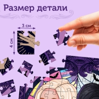 Пазл «Маленькая злодейка», 104 детали Пазл «Маленькая злодейка», 104 детали