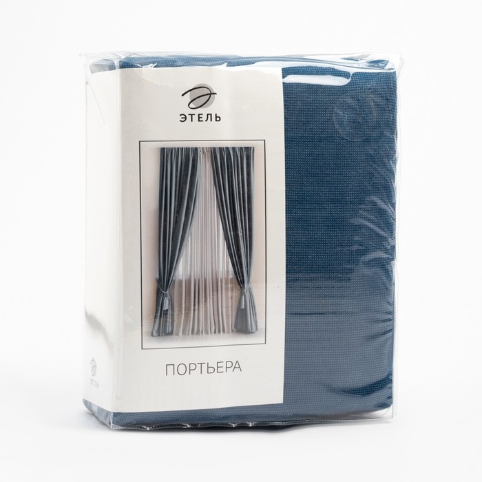Штора портьерная Этель &laquo;Структурная&raquo;, цвет синий, на шторной ленте, 270х300 см, 100% п/э