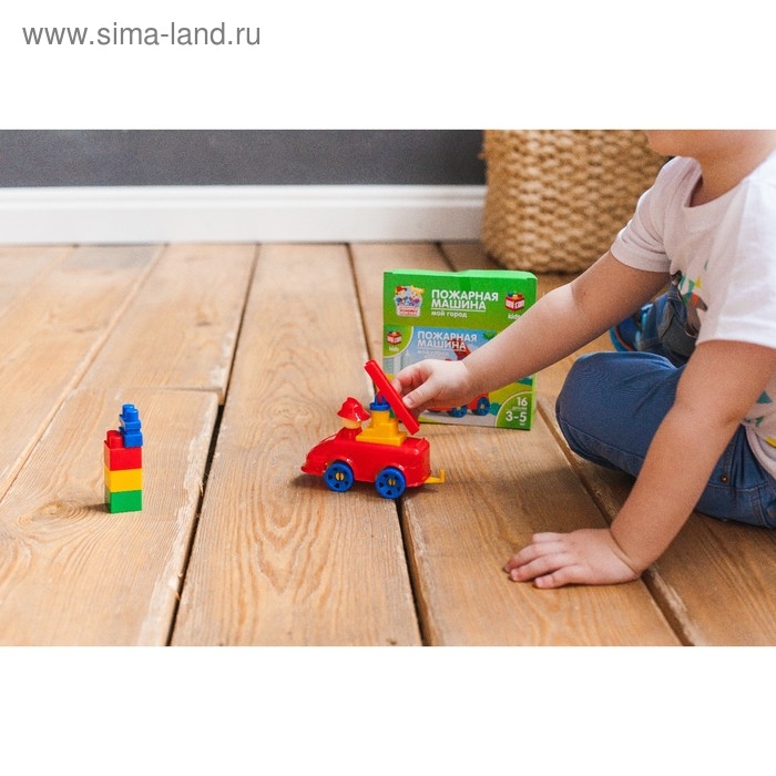 Конструктор «МОЙ ГОРОД: Пожарная машина», 16 деталей Конструктор «МОЙ ГОРОД: Пожарная машина», 16 деталей