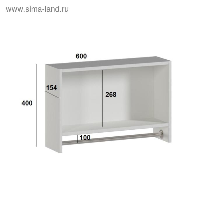 Шкаф подвесной для ванной со штангой для полотенец, с дверцами, белый, 60 х 17,4 х 40 см