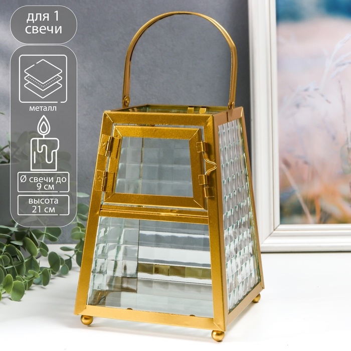 Подсвечник металл Подсвечник металл "Грани с витражными стёклами" золото 15х14.5х21 см