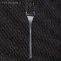 Вилка пластиковая одноразовая для фуршетов, 10 см, цвет прозрачный, 50 шт/уп Вилка пластиковая одноразовая для фуршетов, 10 см, цвет прозрачный, 50 шт/уп