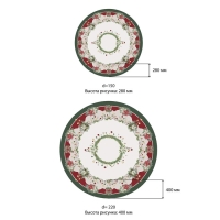 Скатерть Этель &laquo;Рождественский венок&raquo;, d=220 см, 100% хл, саржа 190 г/м2