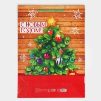 Пакет подарочный новогодний ламинированный &laquo;В кругу семьи&raquo;, L 28 х 38 х 9 см, Новый год