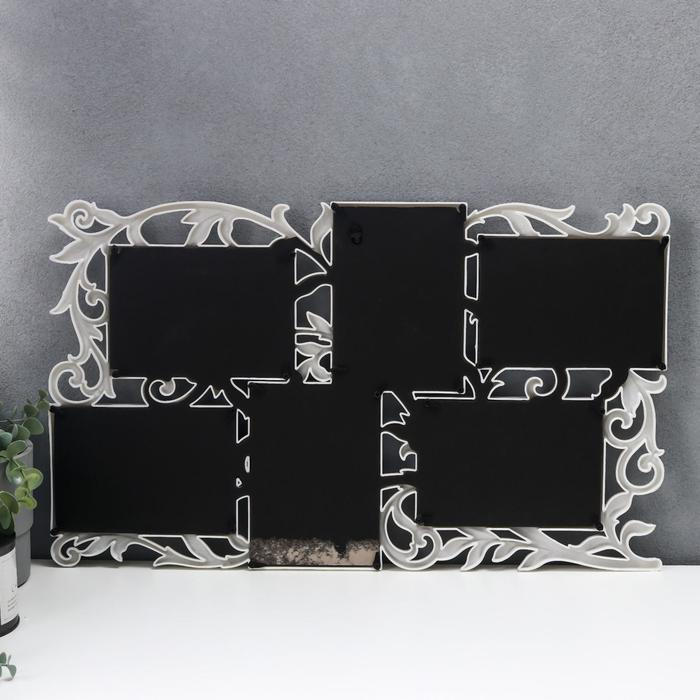 Фоторамка пластик на 6 фото 10х15 см Фоторамка пластик на 6 фото 10х15 см "Вьюн" белая 55х33 см