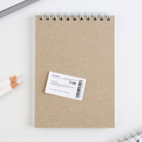 Скетчбук А6, 40 л. 100 г/м "Корги" Скетчбук А6, 40 л. 100 г/м "Корги"