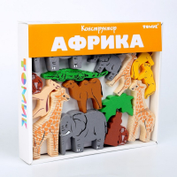 Конструктор «Африка», 35 элементов Конструктор «Африка», 35 элементов
