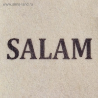 Шапка для бани "SALAM" с принтом, белая Шапка для бани "SALAM" с принтом, белая