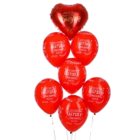 Набор воздушных шаров &laquo;Бабушке&raquo;, латекс, фольга, 7 шт., МИКС