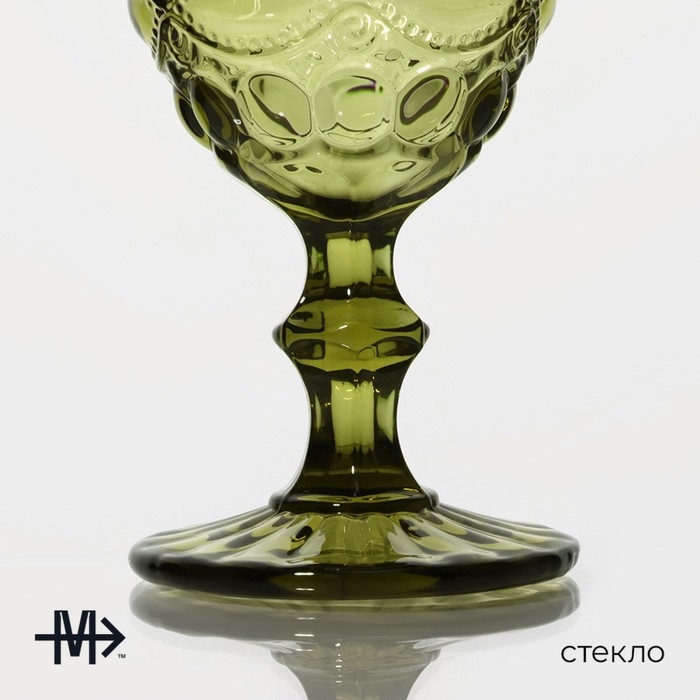 Бокал для вина стеклянный &laquo;Ла-Манш&raquo;, 250 мл, 8&times;15,5 см, цвет зелёный