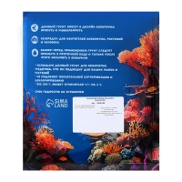 Мраморная крошка (2-5 мм) зимний лес, 800 г Мраморная крошка (2-5 мм) зимний лес, 800 г