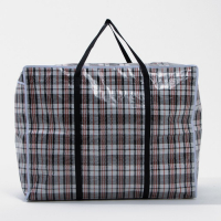 Сумка хозяйственная на молнии, 154 л, цвет белый/чёрный Сумка хозяйственная на молнии, 154 л, цвет белый/чёрный