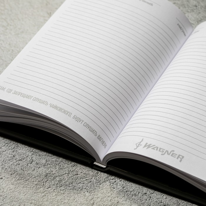 Ежедневник &laquo;Симфония победы&raquo; обложка 7бц софт-тач , А5, 80 листов .