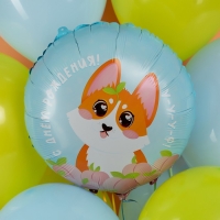 Шар фольгированный 18" &laquo;С днём Рождения! Корги&raquo;, круг