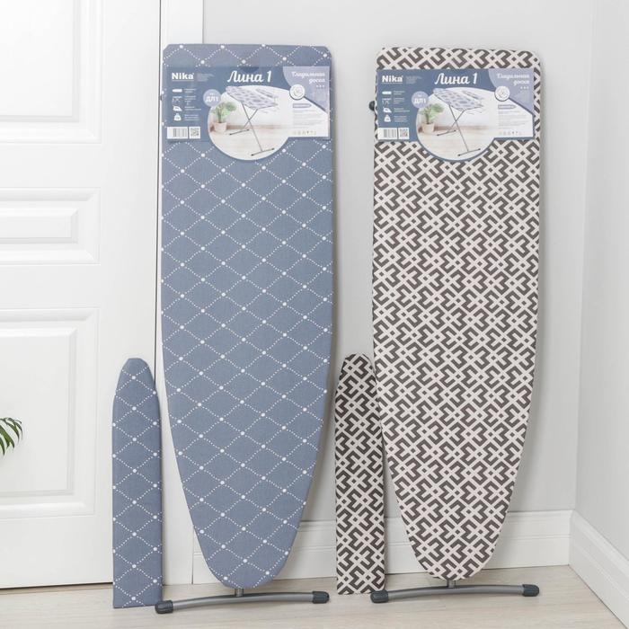 Доска гладильная Nika &laquo;Лина 1&raquo;, 112&times;34,5 см, два положения высоты 70,80 см, микс