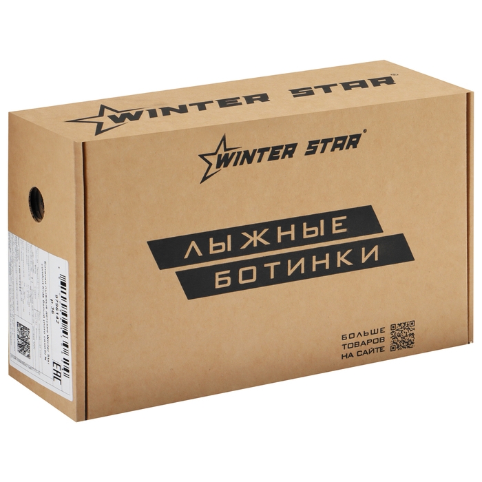 Ботинки лыжные детские Winter Star comfort kids, NNN, р. 36, цвет белый/голубой Ботинки лыжные детские Winter Star comfort kids, NNN, р. 36, цвет белый/голубой