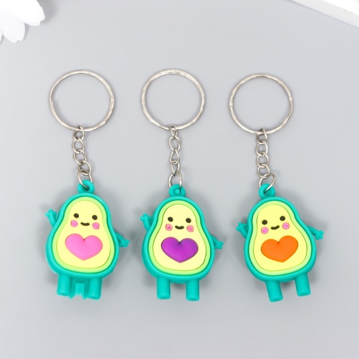 Брелок резина Брелок резина "Авокадо с сердцем" МИКС 1,3х2,7х4 см