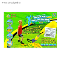 Ракета с запуском &laquo;Земля-воздух&raquo;