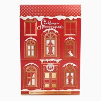 Адвент-календарь &laquo;Сказочного нового года&raquo;, конфеты 12 шт