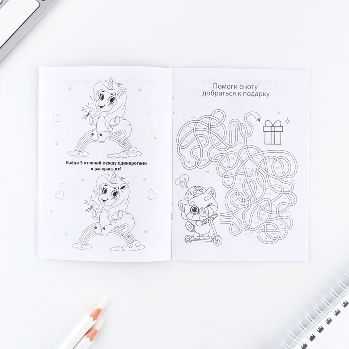 Подарочный набор блокнот А6, карандаши (2 шт.) и восковые мелки (4 шт.) «Ярких эмоций» Подарочный набор блокнот А6, карандаши (2 шт.) и восковые мелки (4 шт.) «Ярких эмоций»