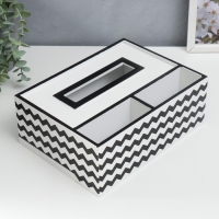 Шкатулка МДФ для салфеток с подставкой "Зигзаг. Геометрия" бело-чёрная 9х18х24 см Шкатулка МДФ для салфеток с подставкой "Зигзаг. Геометрия" бело-чёрная 9х18х24 см