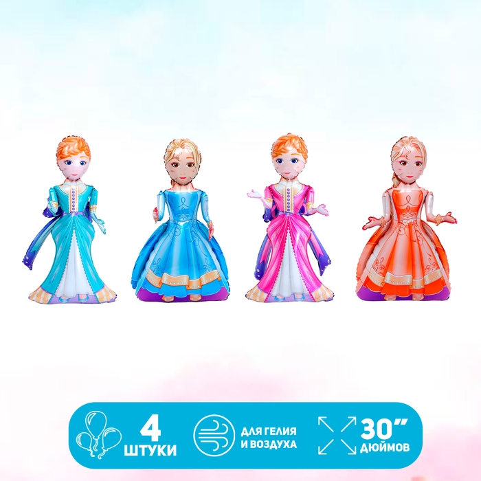 Набор фольгированных шаров &laquo;Царевны&raquo;, 4 шт.