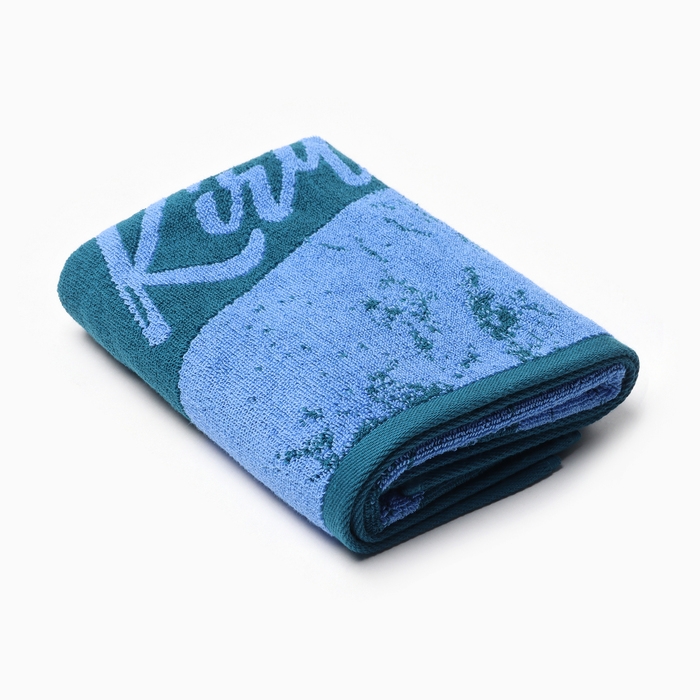 Полотенце махровое Этель Полотенце махровое Этель "Кирилл" синий, 50х90см, 100% хлопок, 420гр/м2