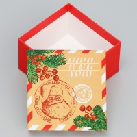 Набор подарочных коробок 10 в 1 &laquo;Новогоднее послание&raquo;, 10 х 10 х 6 &ndash; 28 х 28 х 15 см, Новый год