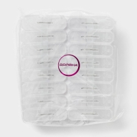 Прищепки бельевые Доляна, 16 шт, 6,5×2 см, ширина низа 4 см Прищепки бельевые Доляна, 16 шт, 6,5×2 см, ширина низа 4 см