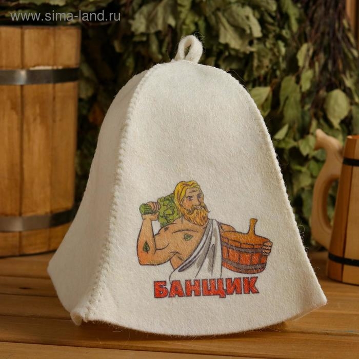 Шапка для бани Шапка для бани "Банщик" с принтом, белая