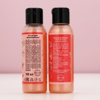 Подарочный набор косметики новогодний &laquo;Верь в мечту!&raquo;, гель для душа и пена для ванны, 2 х 100 мл, Новый Год