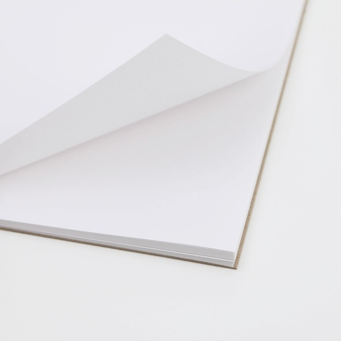 Скетчбук &laquo;Будь самим собой&raquo; А5, 40 л, 100 г/м