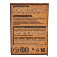 Пазл &laquo;Неон драйв&raquo; 20х29см, 116 деталей