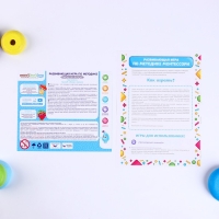 Рамка-вкладыш М. Монтессори &laquo;Геометрические фигуры 3&raquo;