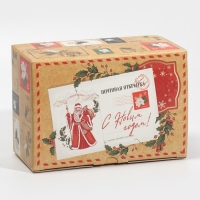 Коробка подарочная новогодняя складная &laquo;Почта&raquo;, 22 х 15 х 10 см, Новый год