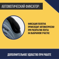 Рулетка ТУНДРА, двухкомпонентный корпус, автостоп, 3 м х 16 мм Рулетка ТУНДРА, двухкомпонентный корпус, автостоп, 3 м х 16 мм