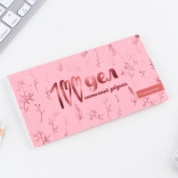 Планер с отрывными листами &laquo;100 дел&raquo;, 50 листов