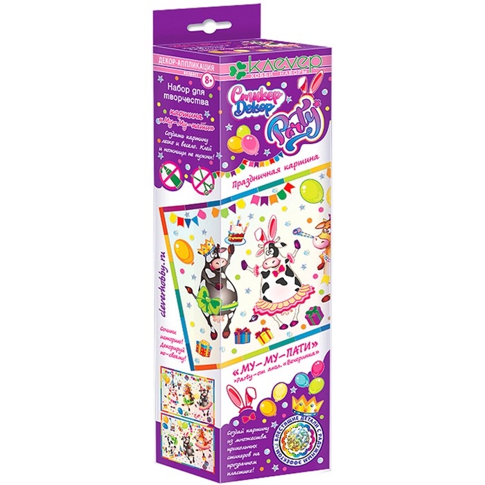 Набор для изготовления картины &laquo;Му-му-пати&raquo;