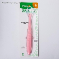 Ложка силиконовая детская «Жирафик», цвет розовый Ложка силиконовая детская «Жирафик», цвет розовый