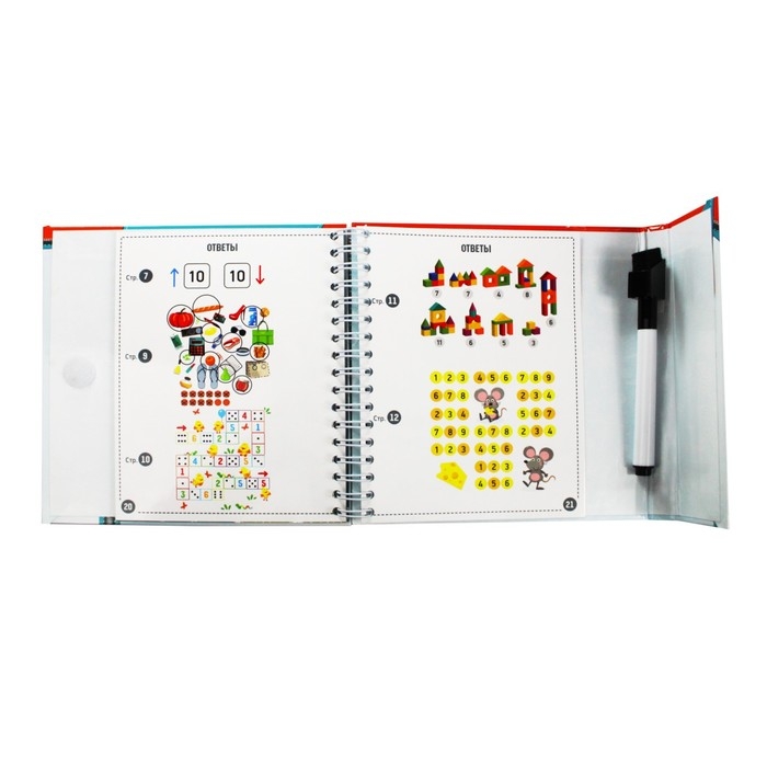 Настольная игра в дорогу &laquo;Соображай-ка&raquo;