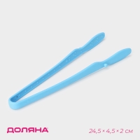 Щипцы кухонные Доляна &laquo;Дуэт&raquo;, 24,5&times;4,5&times;2 см, цвет голубой