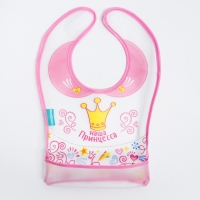 Нагрудник для кормления «Наша принцесса» непромокаемый на липучке, с карманом Нагрудник для кормления «Наша принцесса» непромокаемый на липучке, с карманом