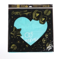 Фонарик желаний &laquo;Вместе навсегда&raquo;, сердце, цвета МИКС