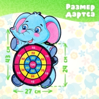 Дартс &laquo;Слоник&raquo;, 6 шариков на липучках, лук для запуска