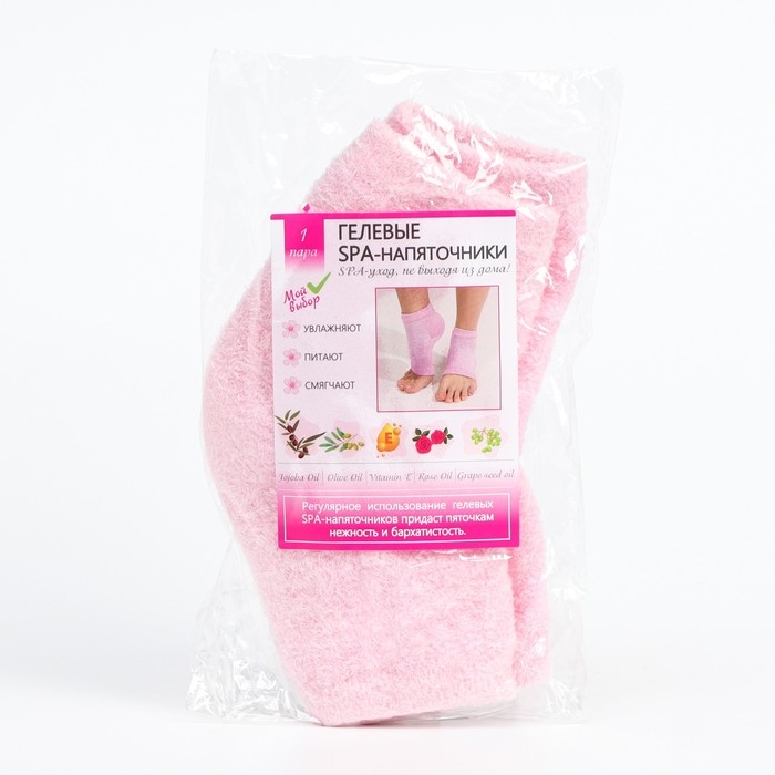 Премиум SPA-напяточники на основе натуральных масел «Питание и увлажнение» Премиум SPA-напяточники на основе натуральных масел «Питание и увлажнение»