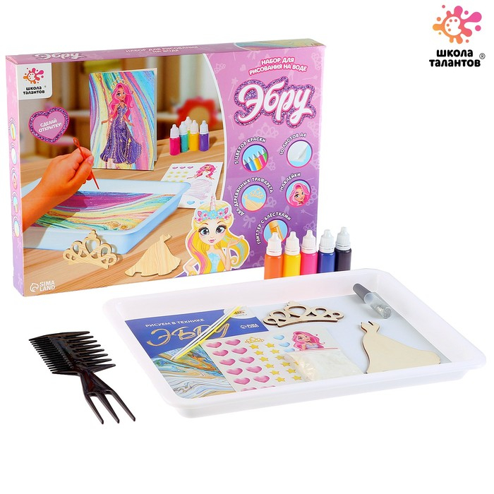 Набор для рисования на воде в технике эбру «Принцесса» Набор для рисования на воде в технике эбру «Принцесса»