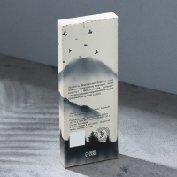 Набор благовоний "Дух Азии", бежевый, 4 шт Набор благовоний "Дух Азии", бежевый, 4 шт