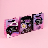 Мягкая игрушка &laquo;Самая нежная&raquo;, медведь, цвета МИКС, в шоубоксе