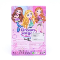 Набор косметики для девочки &laquo;Бриллиант&raquo;