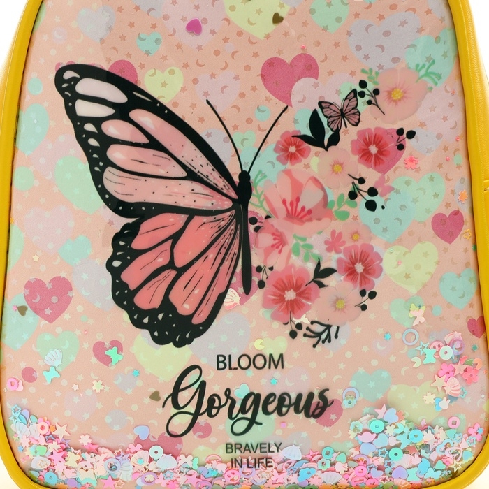 Рюкзак детский на молнии &laquo;Выбражулька&raquo;, цвет жёлтый